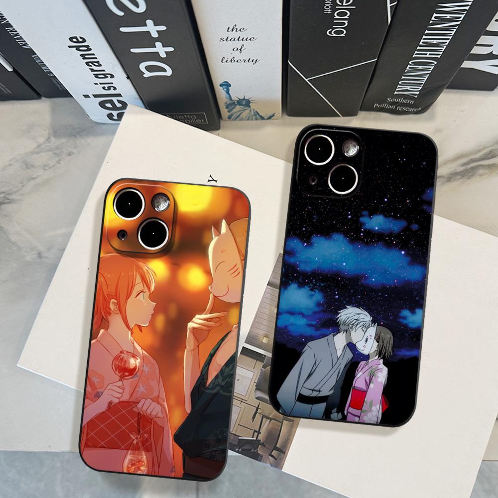 Phone Cases H&M - Чехол для iPhone 17 Air, 16,